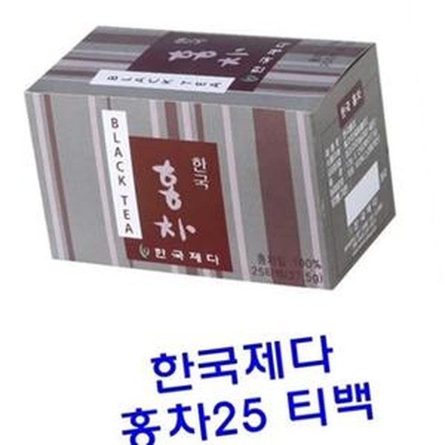 한국제다 이미지