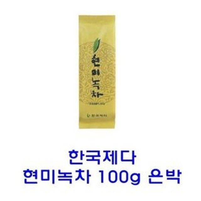 한국제다 이미지