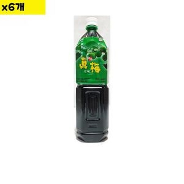 청솔유통 이미지