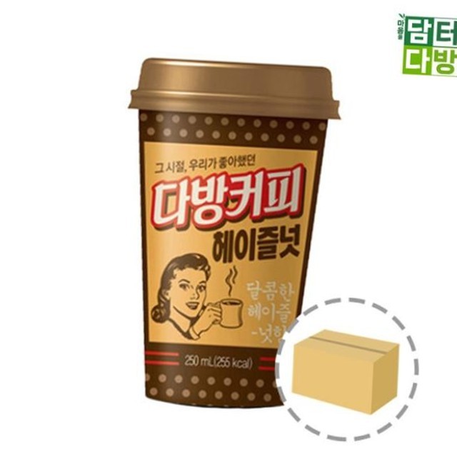 커피소 이미지