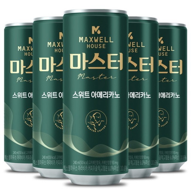 맥스웰하우스 이미지
