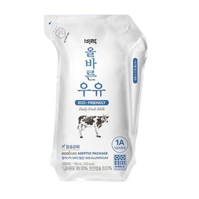 비락우유서 이미지