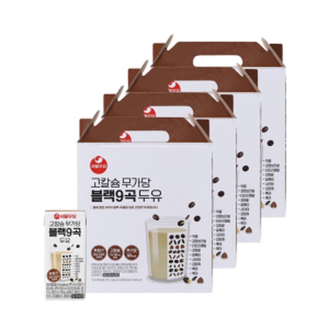 서울우유 이미지