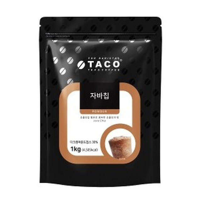 타코 이미지