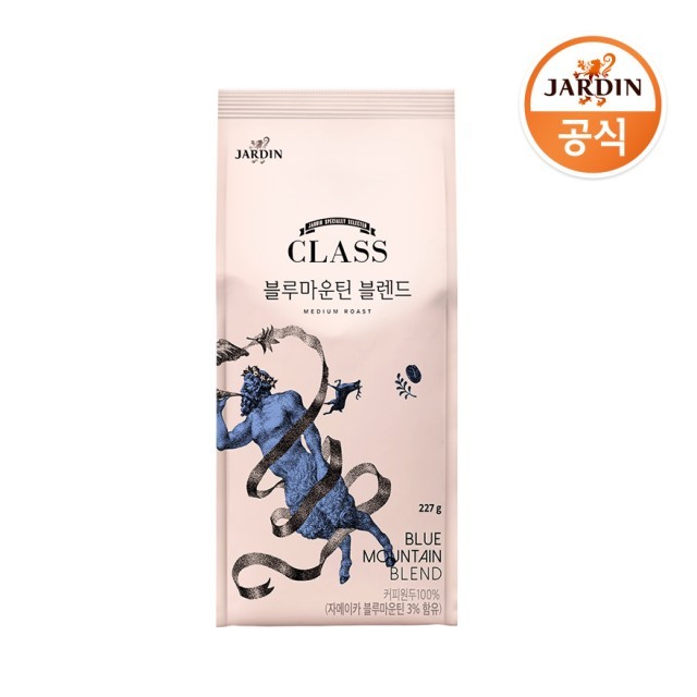 쟈뎅 이미지