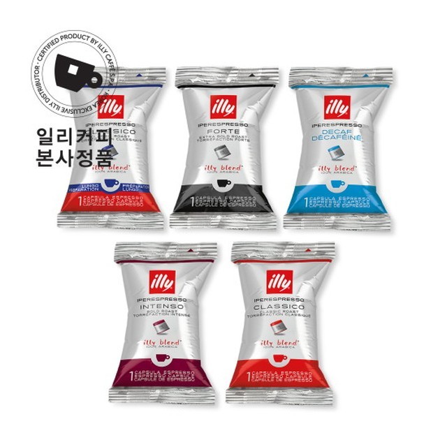 일리은 이미지
