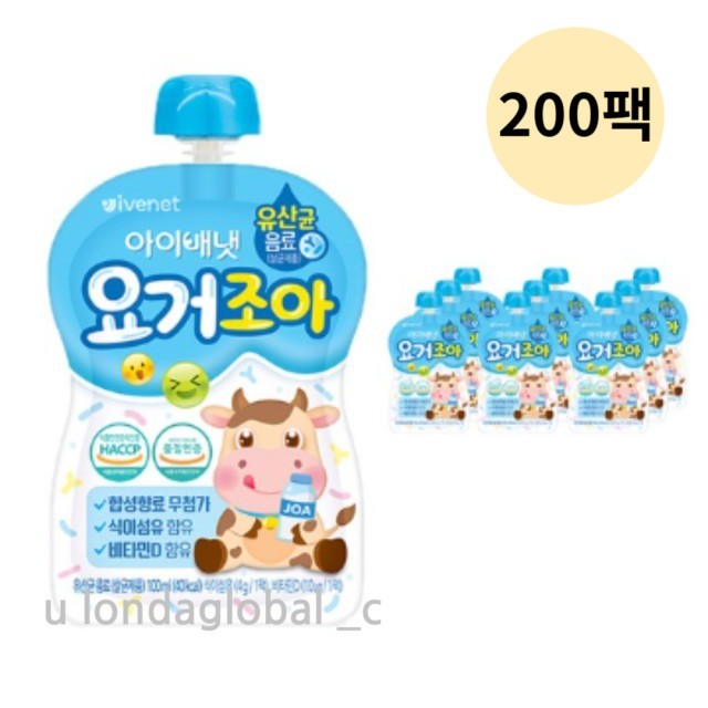 조아어린이집 이미지