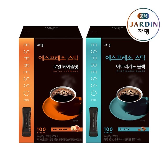 쟈뎅 이미지