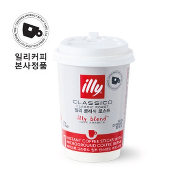 일리은 이미지