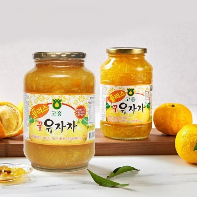 고흥유자향 이미지