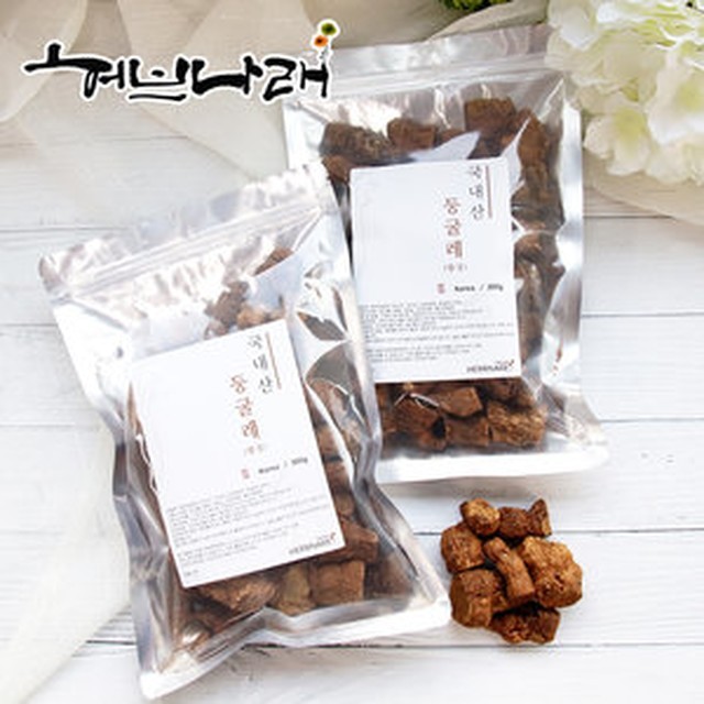 허브나래 이미지