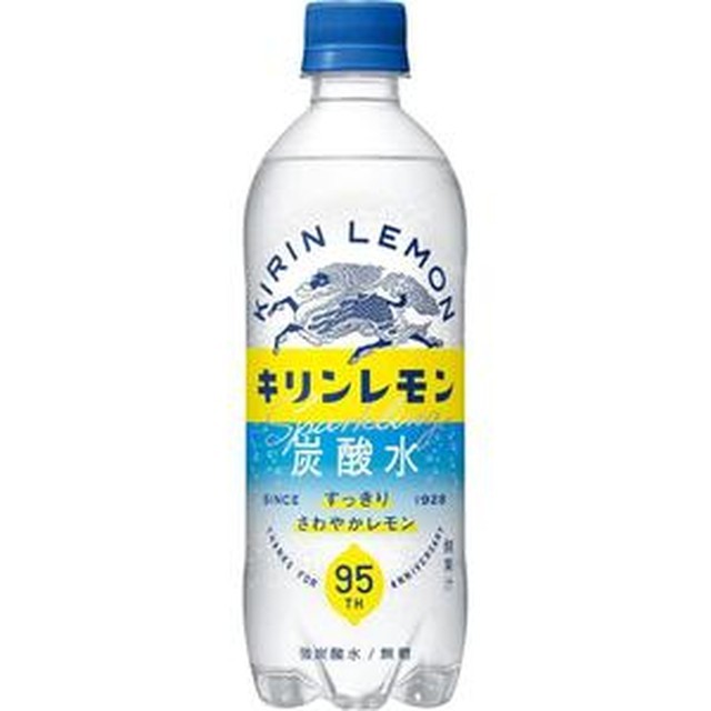 레몬기린 이미지