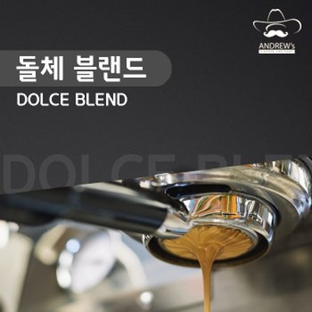 블렌드팩토리 이미지