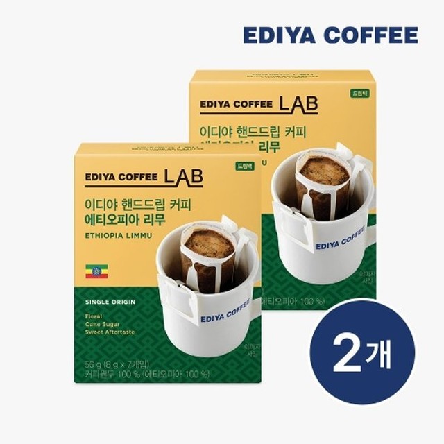 이디야 이미지