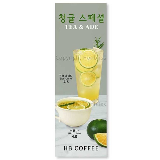 에이드로 이미지