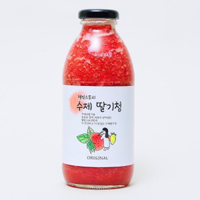 웰빙스토리 이미지
