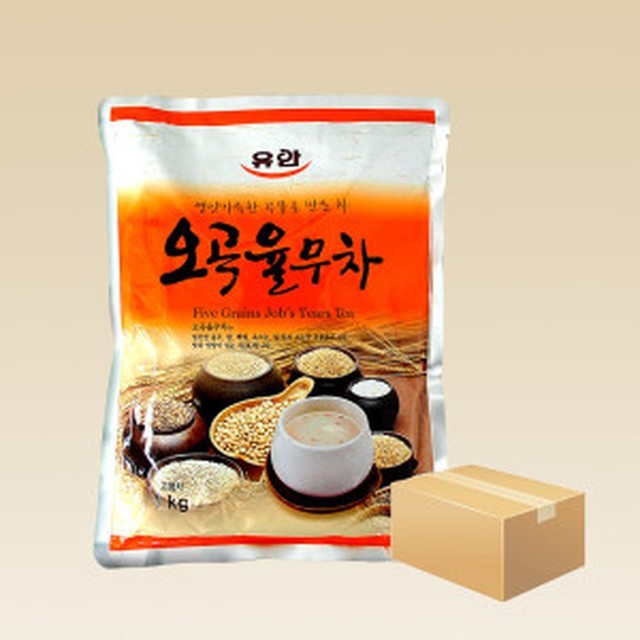 유안 이미지