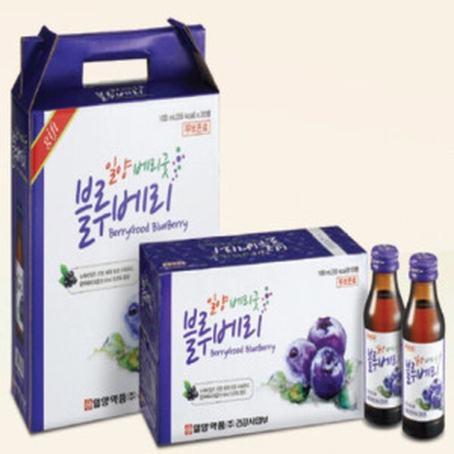 일양 이미지