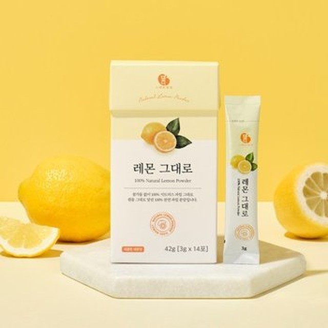 그대로말린 이미지
