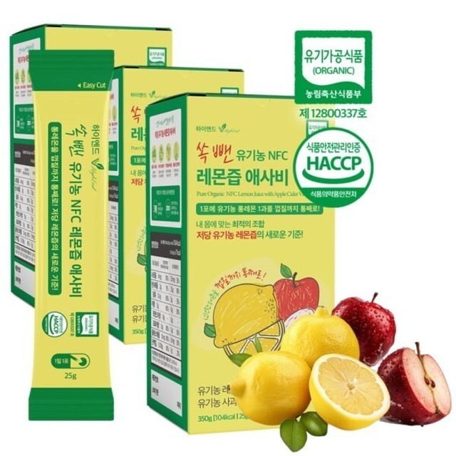 비카인 이미지