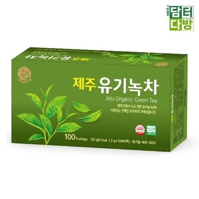 송원 이미지