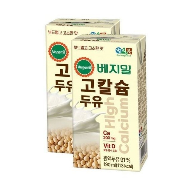 정식품 이미지
