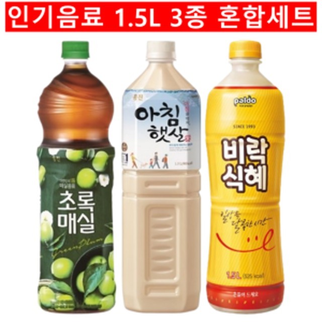 비락유통 이미지
