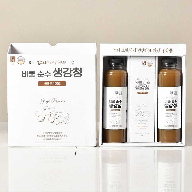 바론 이미지