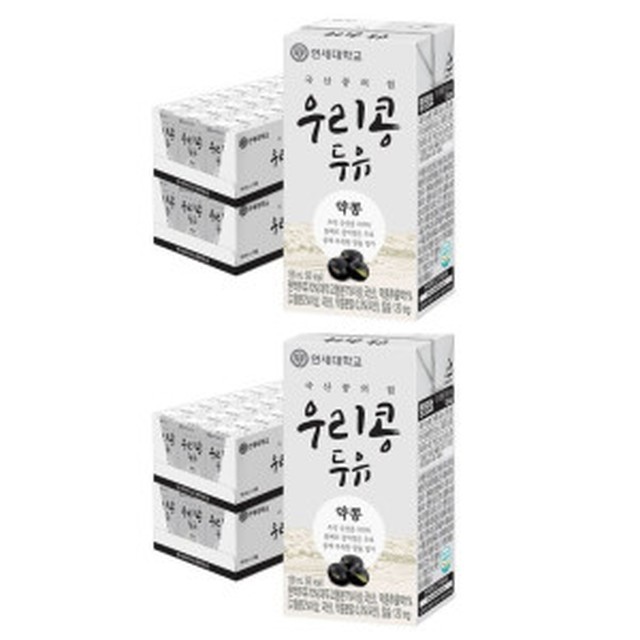연세 이미지