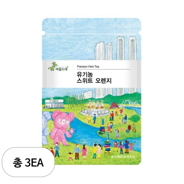 아름드레 이미지