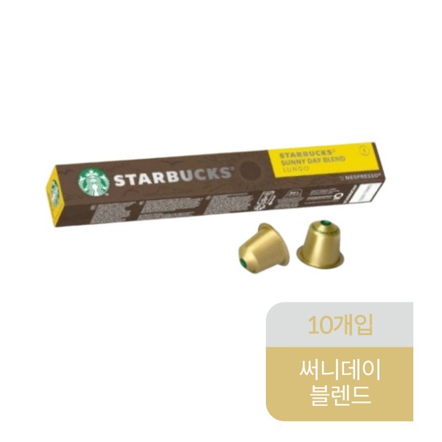 써니데이커피 이미지