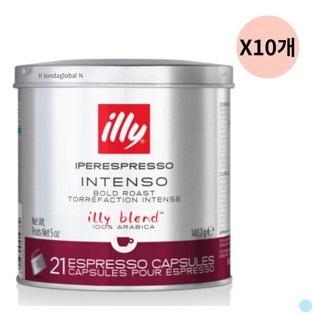 커피인텐소 이미지