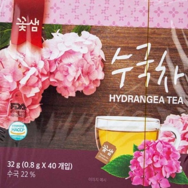 수정과일 이미지