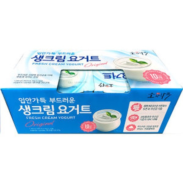 요거트 이미지