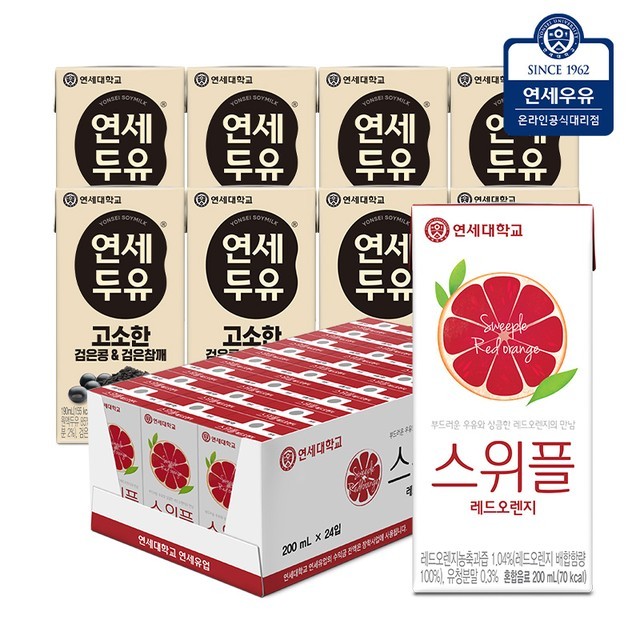 연세우유 이미지