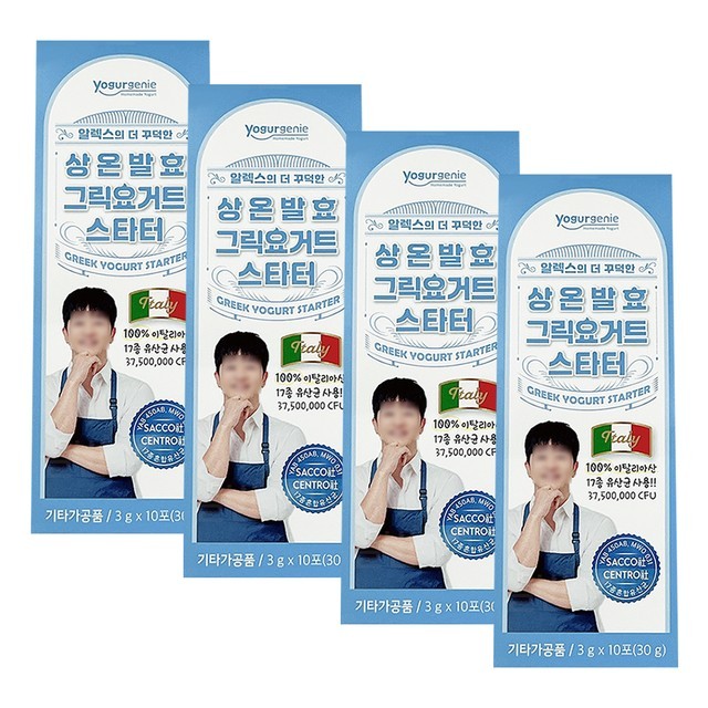 메이준 이미지