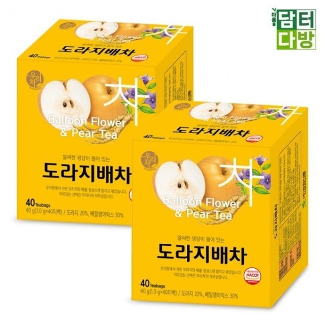 송원 이미지