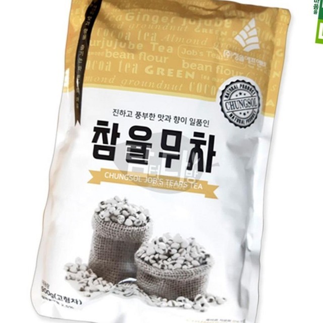 청솔 이미지