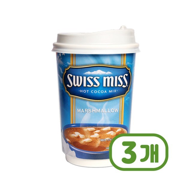 미스코코 이미지
