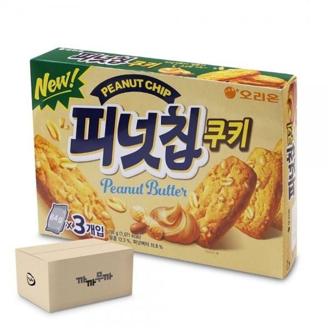 우드 이미지