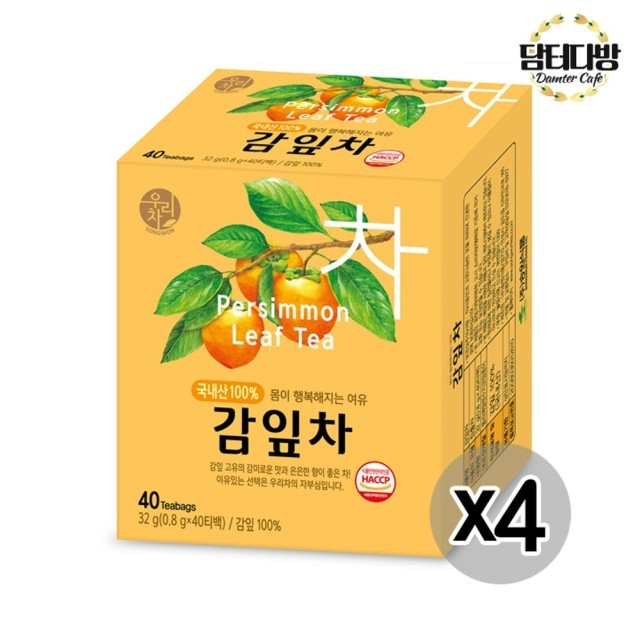 송원 이미지
