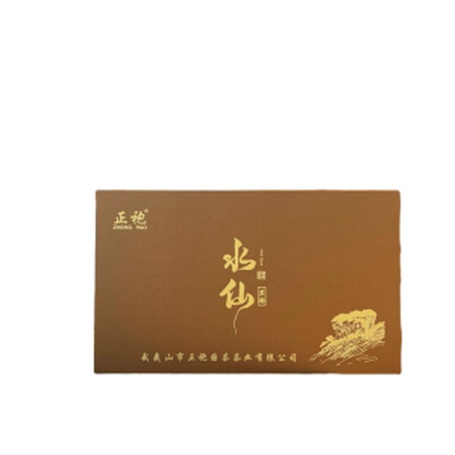 란향 이미지