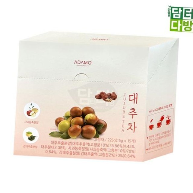 청솔 이미지