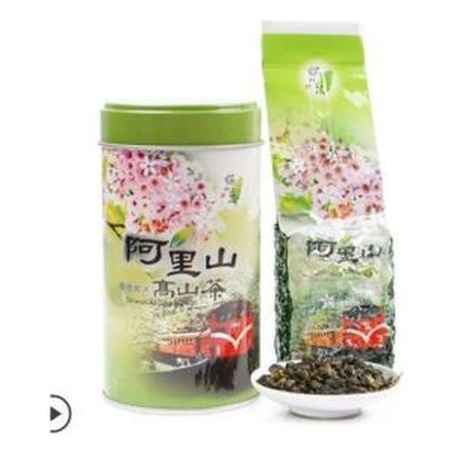 아리산 이미지