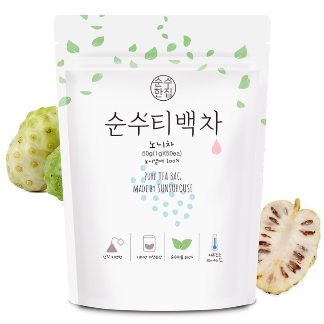 순수 이미지