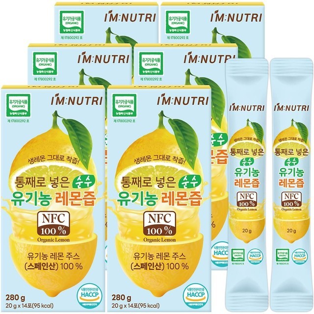 아임팜 이미지