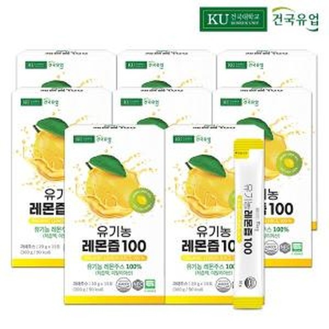 건국유업 이미지