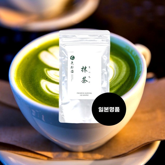 맷돌로만 이미지