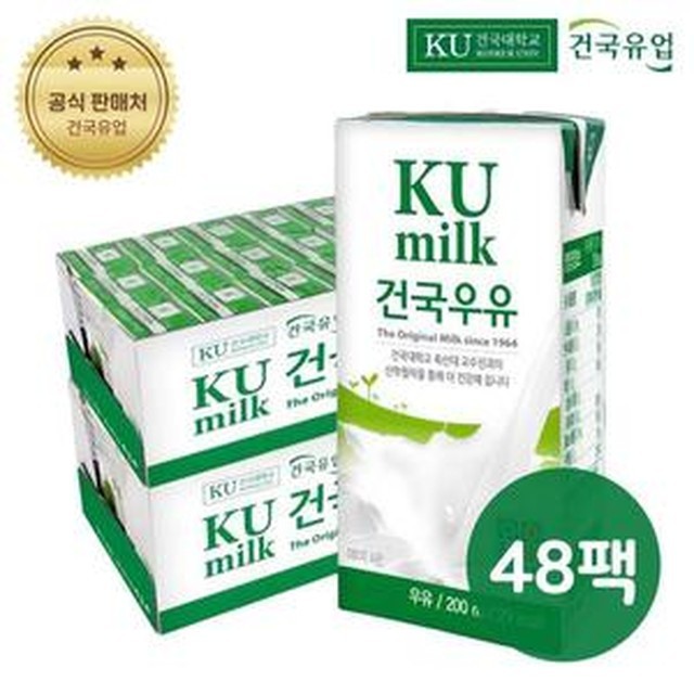 건국유업 이미지