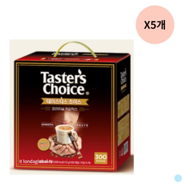 커피초이스 이미지